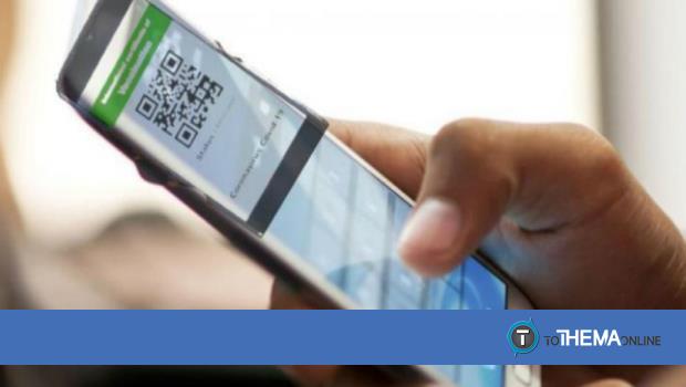 Χρειάζεστε SafePass για το Σαββατοκύριακο; - Σε αυτά τα σημεία μπορείτε να το ανανεώσετε – ΠΙΝΑΚΑΣ - Vimarsana News