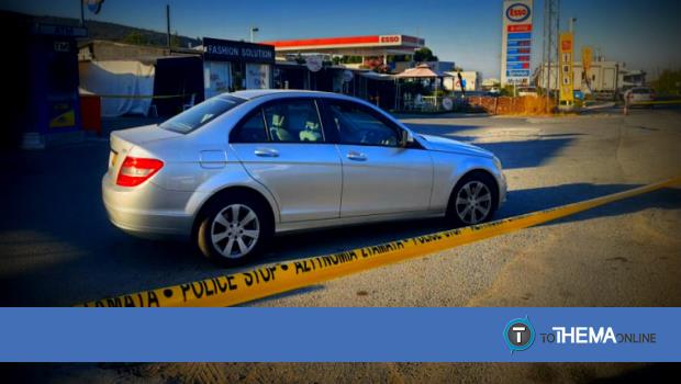 Τον σκότωσε μπροστά στα μάτια του γιου του στην Λεμεσό– ΦΩΤΟΓΡΑΦΙΕΣ από το σημείο - Vimarsana News