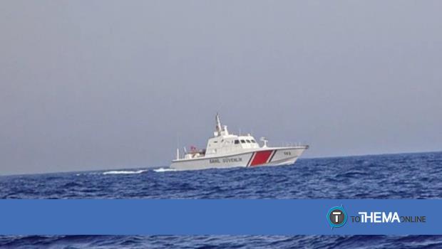 Σοβαρό επεισόδιο ανοιχτά της Πάφου - Άνοιξαν πυρ για εκφοβισμό - Τουρκική ακταιωρός παρενόχλησε σκάφος της Λιμενικής - Vimarsana News