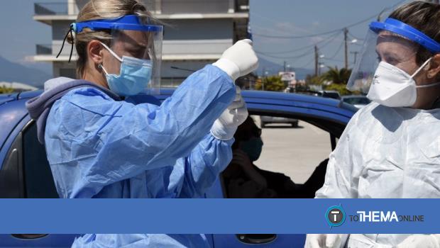 Εδώ θα γίνουν δωρεάν rapid τεστ σήμερα Δευτέρα (12/07) - Δείτε όλα τα σημεία Παγκύπρια - Vimarsana News
