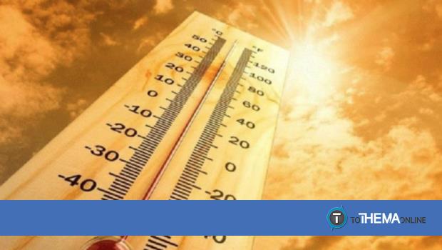 Κίτρινη προειδοποίηση - Καυτοί ανέμοι με εξαιρετικά ψηλή θερμοκρασία σήμερα στην Κύπρο - Vimarsana News
