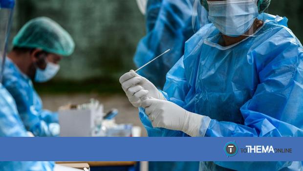 Που θα γίνουν δωρεάν rapid test σήμερα Δευτέρα (14/06) - Δείτε όλα τα σημεία Παγκύπρια - Vimarsana News