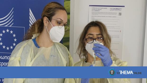 Τα σημεία που μπορείς να κάνεις δωρεάν rapid test σήμερα Κυριακή (04/07) - Vimarsana News