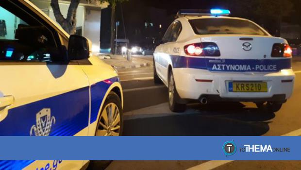 Μπούκαρε η ΥΚΑΝ στο σπίτι 26χρονου - Εντοπίστηκαν από κάνναβη μέχρι κροτίδες - Vimarsana News