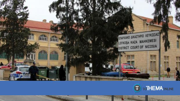 Στο Δικαστήριο οι συλληφθέντες για τα επεισόδια στην Λευκωσία - Vimarsana News