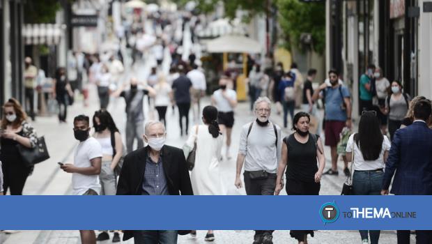 Μετάλλαξη Δέλτα: «Κόκκινος» συναγερμός για την Κρήτη - Σε ποιες περιοχές υπάρχουν κρούσματα - Vimarsana News