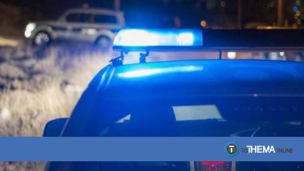 Χειροπέδες σε 27χρονο - Ανακόπηκε το όχημα του και βρέθηκαν ναρκωτικά - Vimarsana News