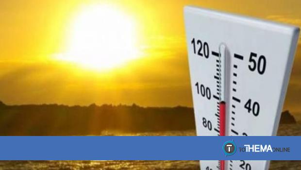 Καύσωνας με 40αρια - Κίτρινη Προειδοποίηση από τη 1 το μεσημέρι - Vimarsana News