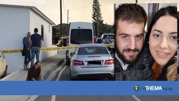 Ποινή φυλάκισης 25 χρόνια στον Ηλία Χάρπα που δολοφόνησε την αδελφή του στα Κλαυδιά - Vimarsana News