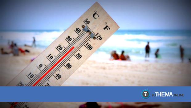 Κίτρινη προειδοποίηση για υψηλές θερμοκρασίες - «Καμίνι» που βράζει η Κύπρος σήμερα Δευτέρα 28 Ιουνίου - Vimarsana News